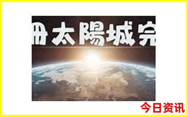泰国大片排行榜前十名