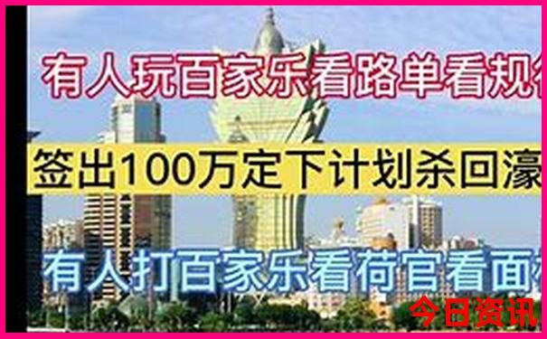东江湖旅游攻略一日游
