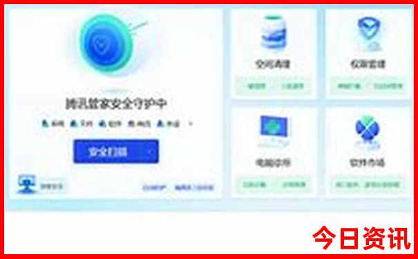 济南的著名旅游景点